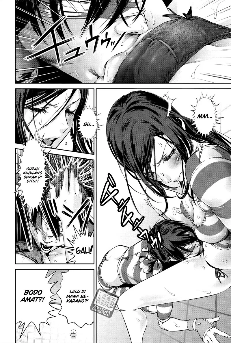 prison-school - Chapter: 119