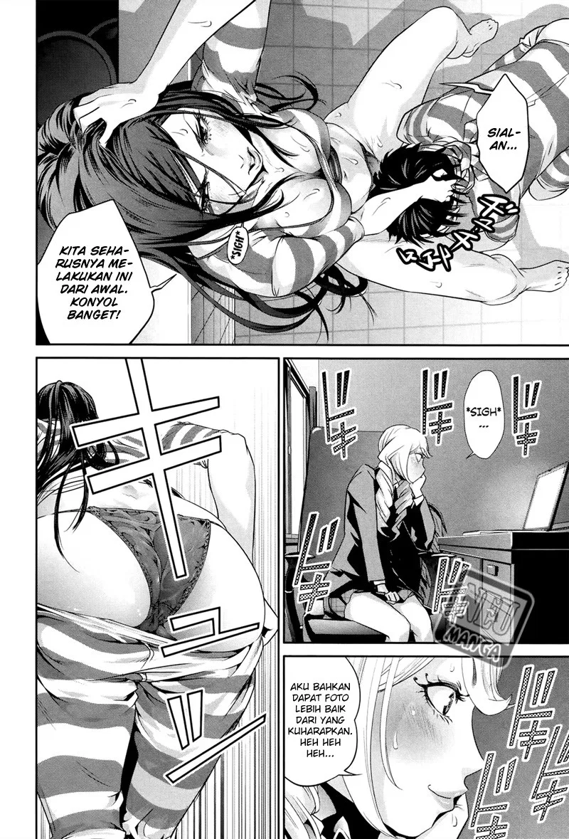 prison-school - Chapter: 119