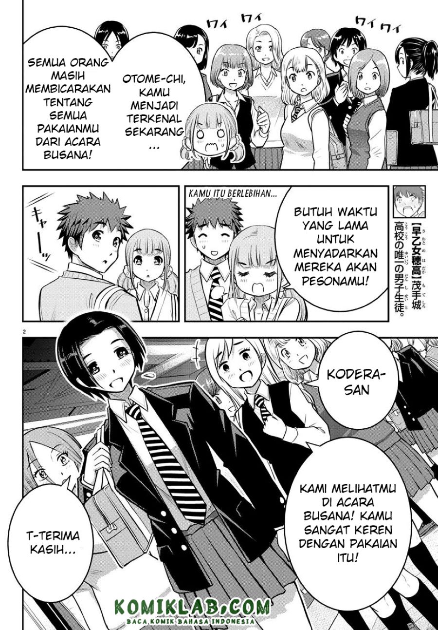 yankee-jk-kuzuhana-chan - Chapter: 39