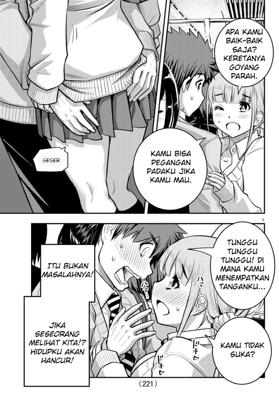 yankee-jk-kuzuhana-chan - Chapter: 39