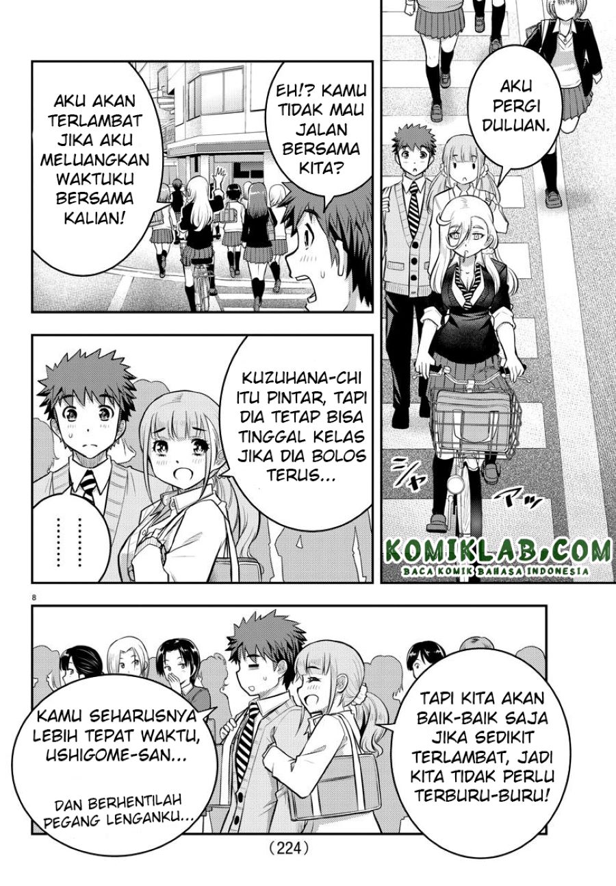 yankee-jk-kuzuhana-chan - Chapter: 39