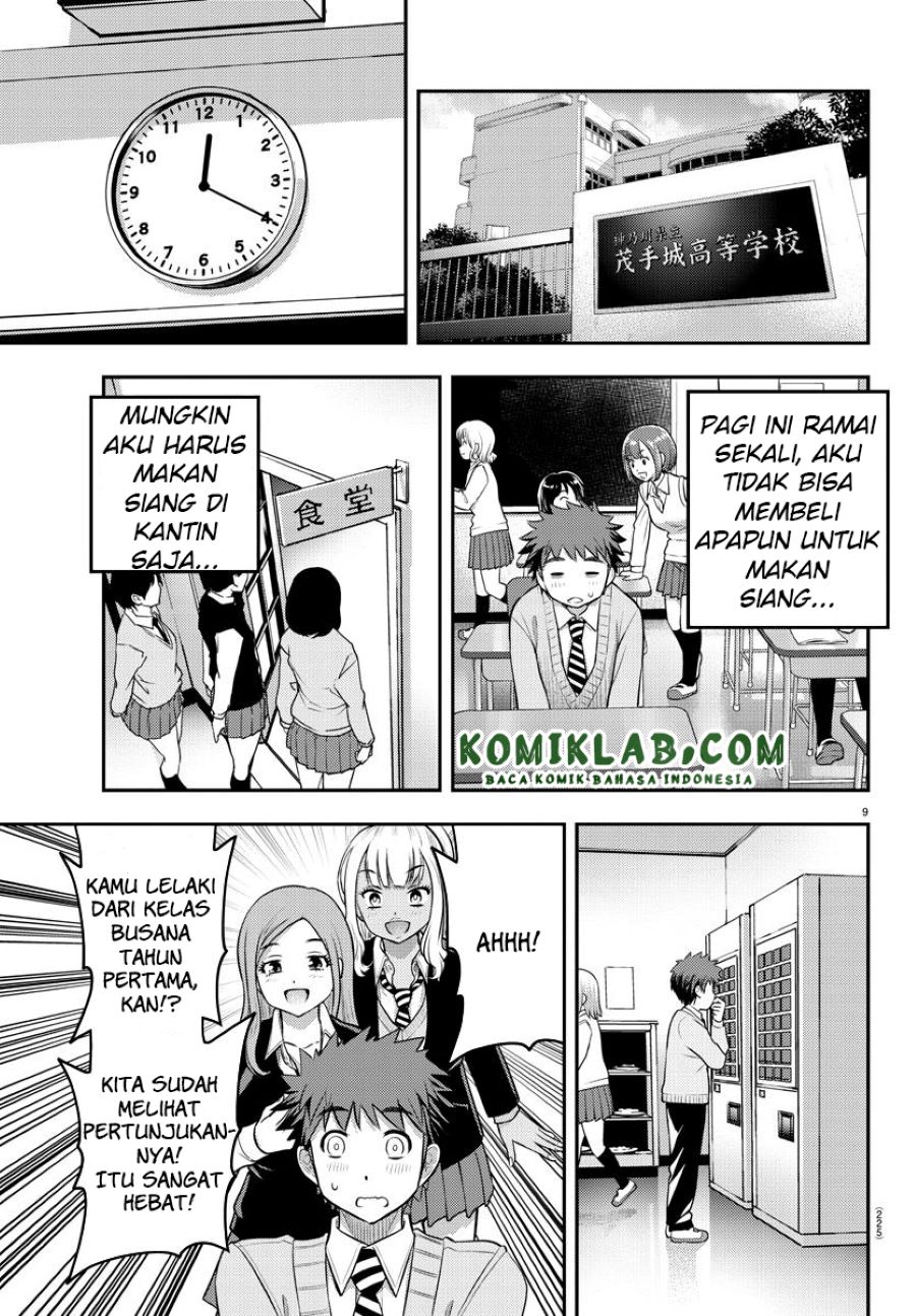 yankee-jk-kuzuhana-chan - Chapter: 39