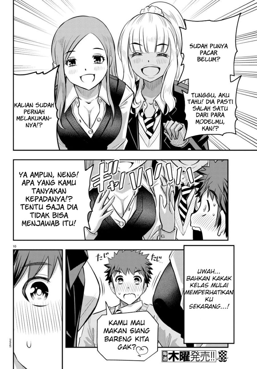 yankee-jk-kuzuhana-chan - Chapter: 39