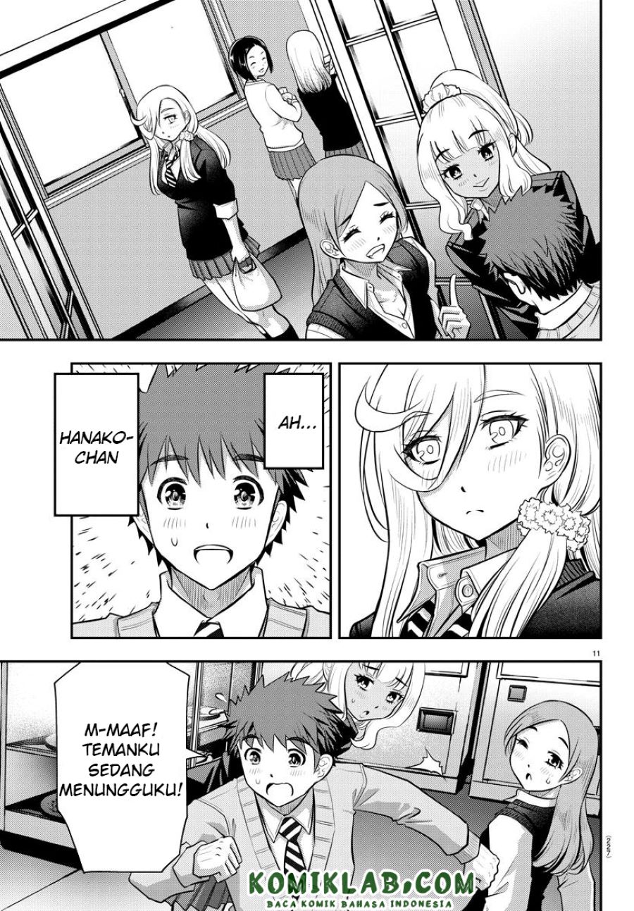 yankee-jk-kuzuhana-chan - Chapter: 39