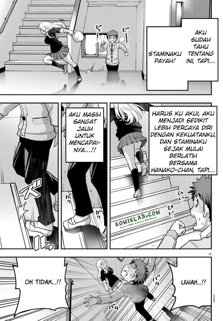 yankee-jk-kuzuhana-chan - Chapter: 39