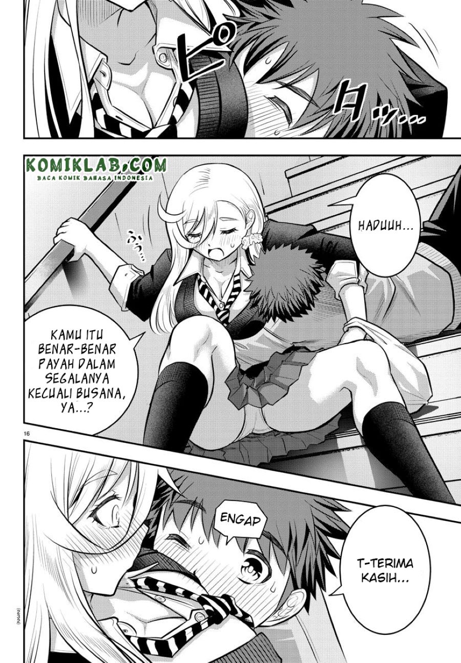 yankee-jk-kuzuhana-chan - Chapter: 39