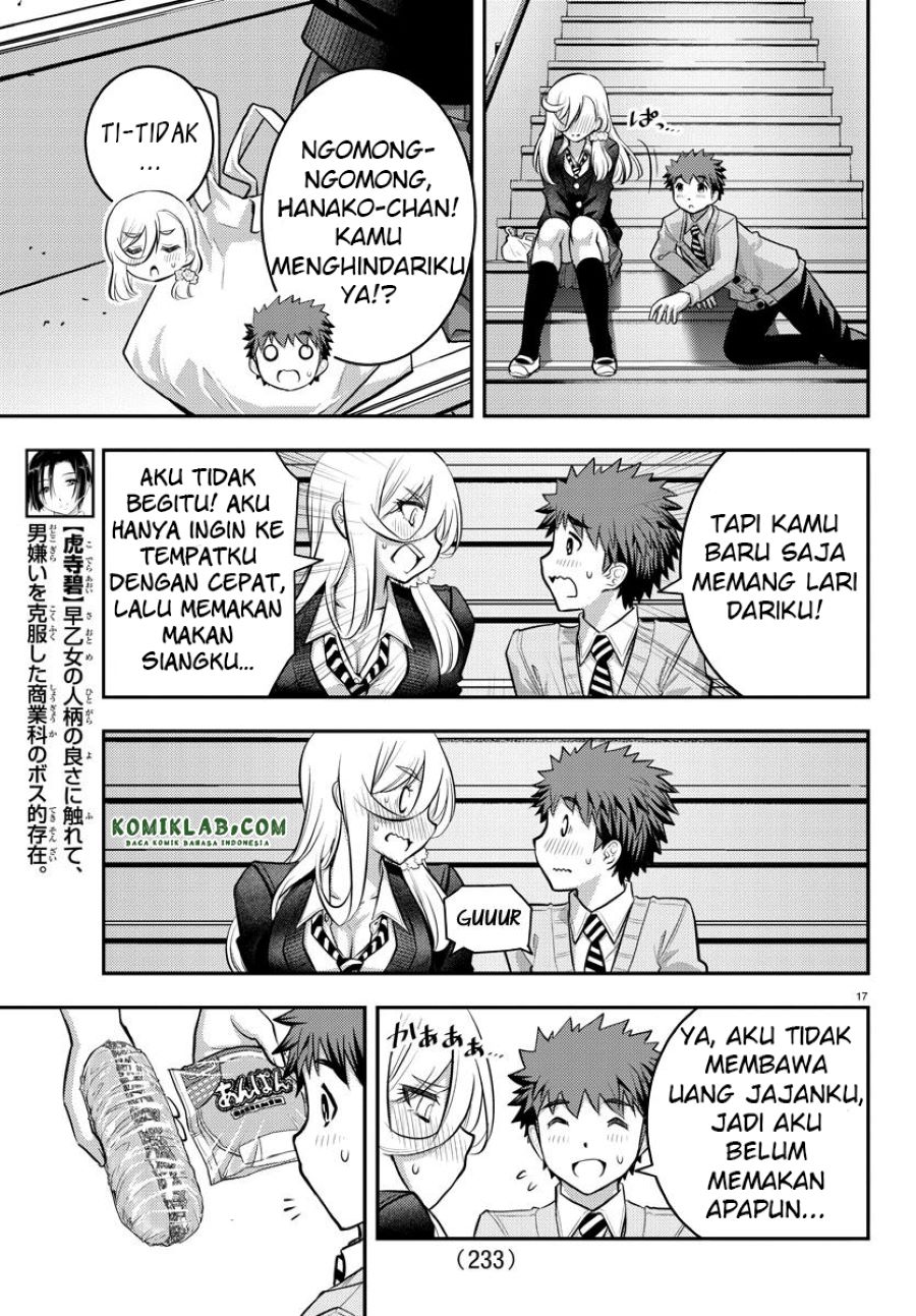 yankee-jk-kuzuhana-chan - Chapter: 39