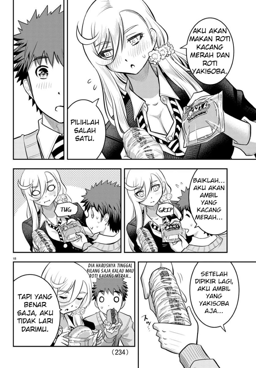 yankee-jk-kuzuhana-chan - Chapter: 39