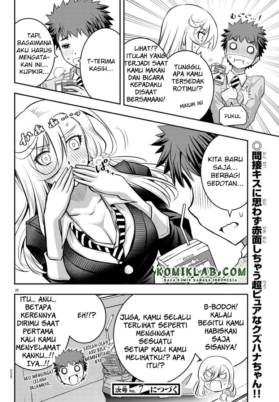 yankee-jk-kuzuhana-chan - Chapter: 39