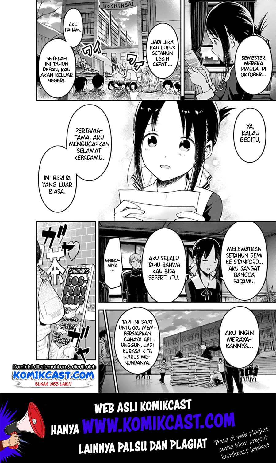 kaguya-sama-wa-kokurasetai-tensai-tachi-no-renai-zunousen - Chapter: 132