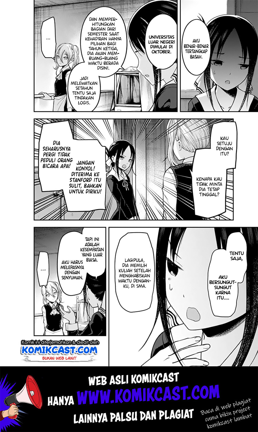 kaguya-sama-wa-kokurasetai-tensai-tachi-no-renai-zunousen - Chapter: 132