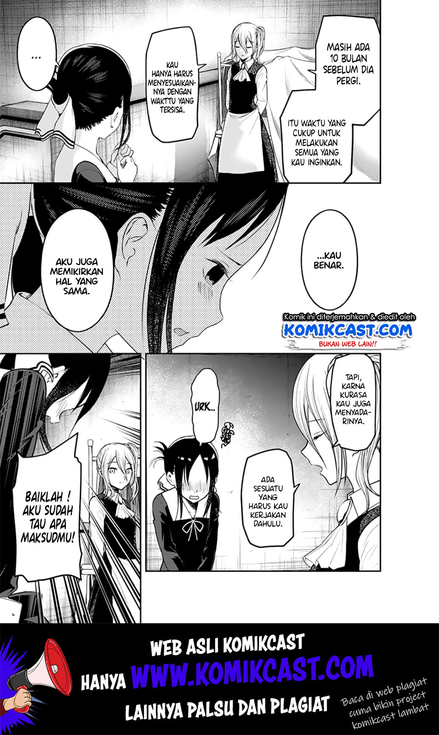 kaguya-sama-wa-kokurasetai-tensai-tachi-no-renai-zunousen - Chapter: 132