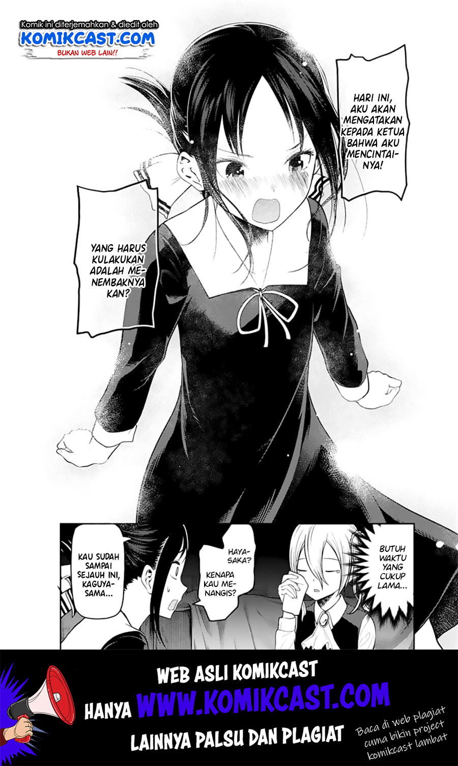 kaguya-sama-wa-kokurasetai-tensai-tachi-no-renai-zunousen - Chapter: 132