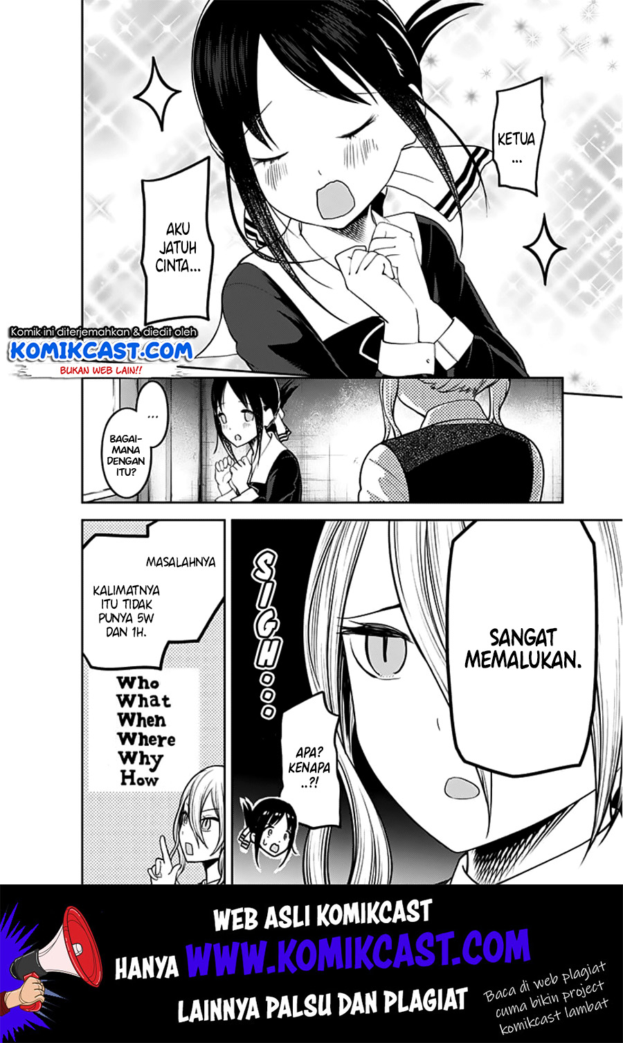 kaguya-sama-wa-kokurasetai-tensai-tachi-no-renai-zunousen - Chapter: 132