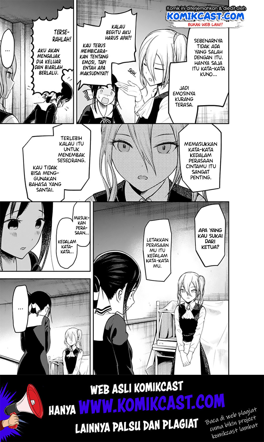 kaguya-sama-wa-kokurasetai-tensai-tachi-no-renai-zunousen - Chapter: 132