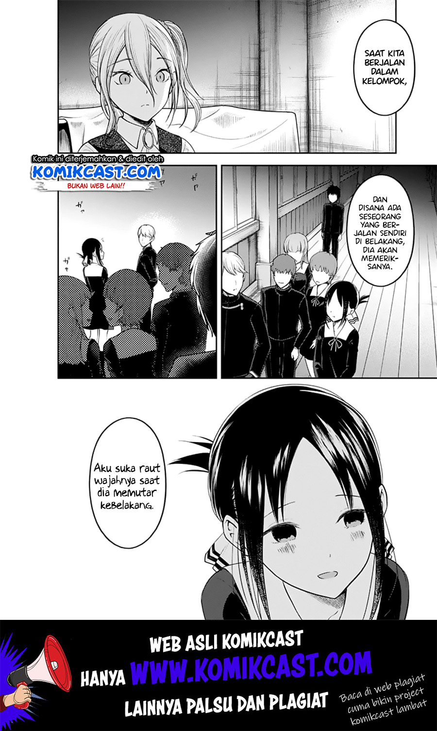 kaguya-sama-wa-kokurasetai-tensai-tachi-no-renai-zunousen - Chapter: 132