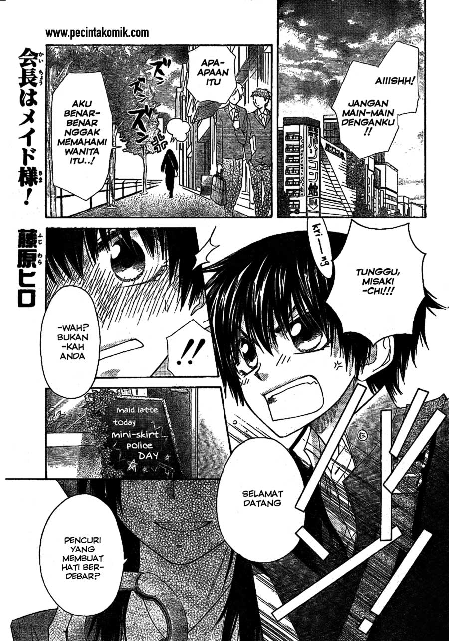 kaichou-wa-maid-sama - Chapter: 49