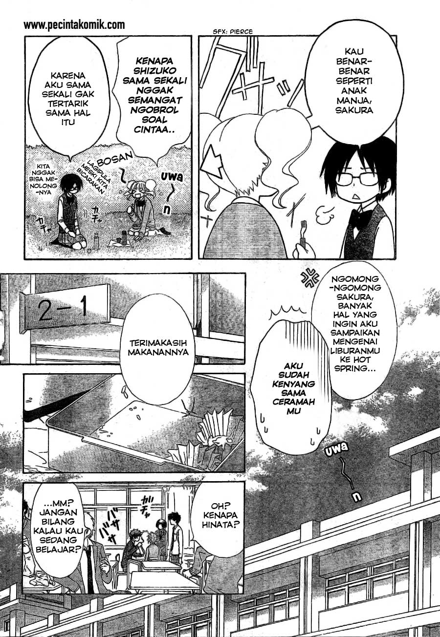 kaichou-wa-maid-sama - Chapter: 49