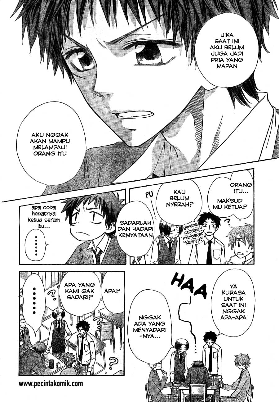 kaichou-wa-maid-sama - Chapter: 49