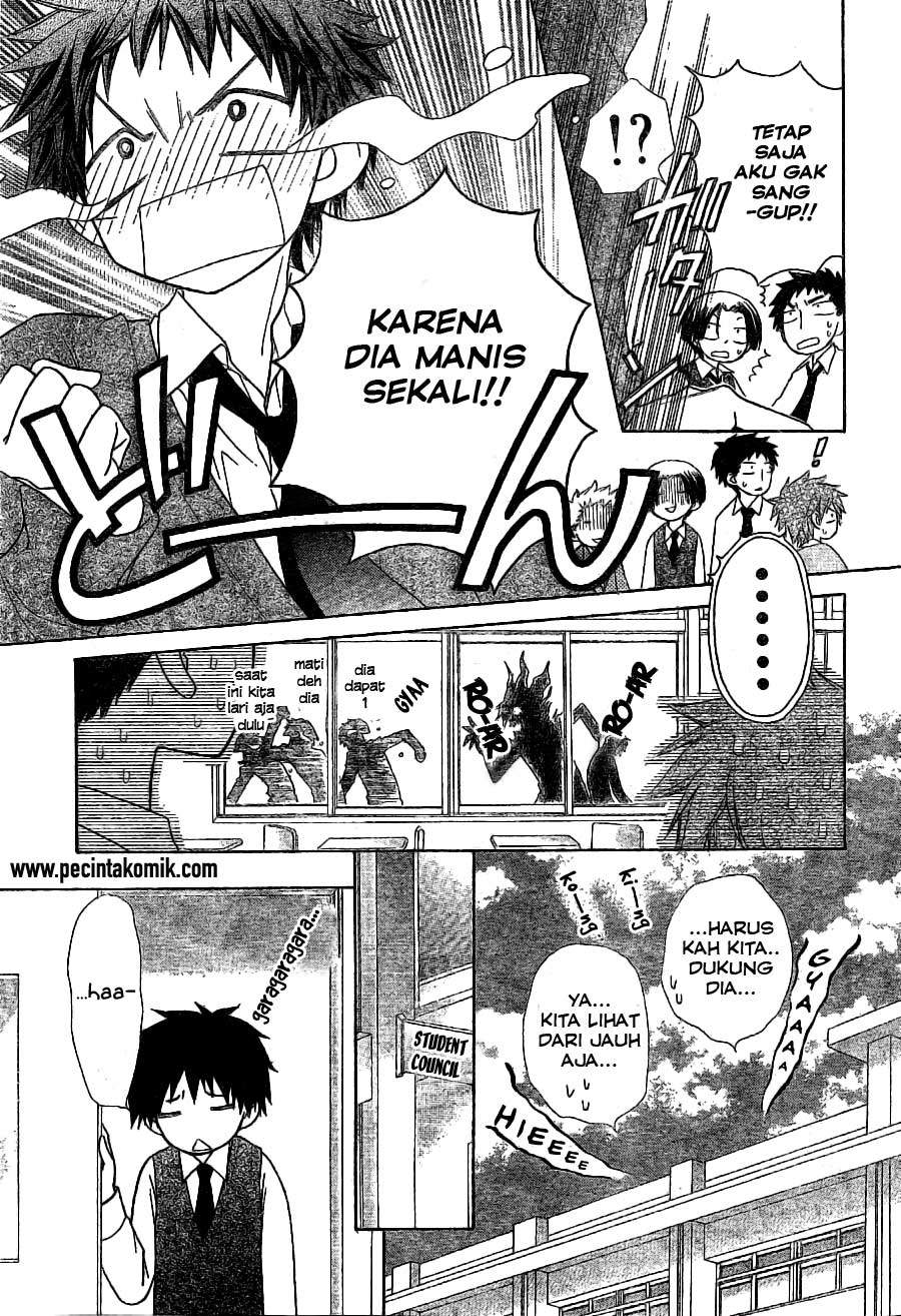 kaichou-wa-maid-sama - Chapter: 49