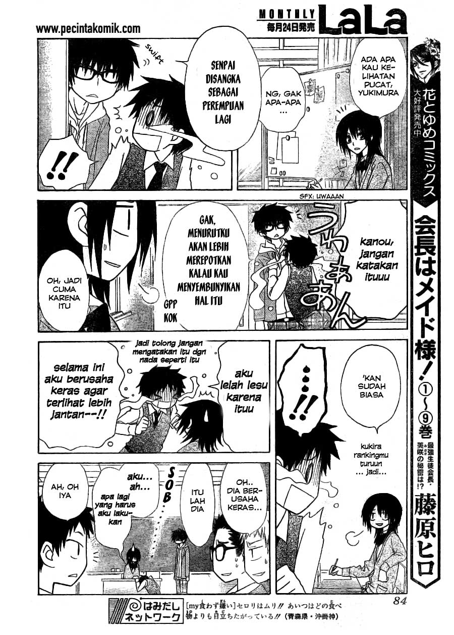 kaichou-wa-maid-sama - Chapter: 49