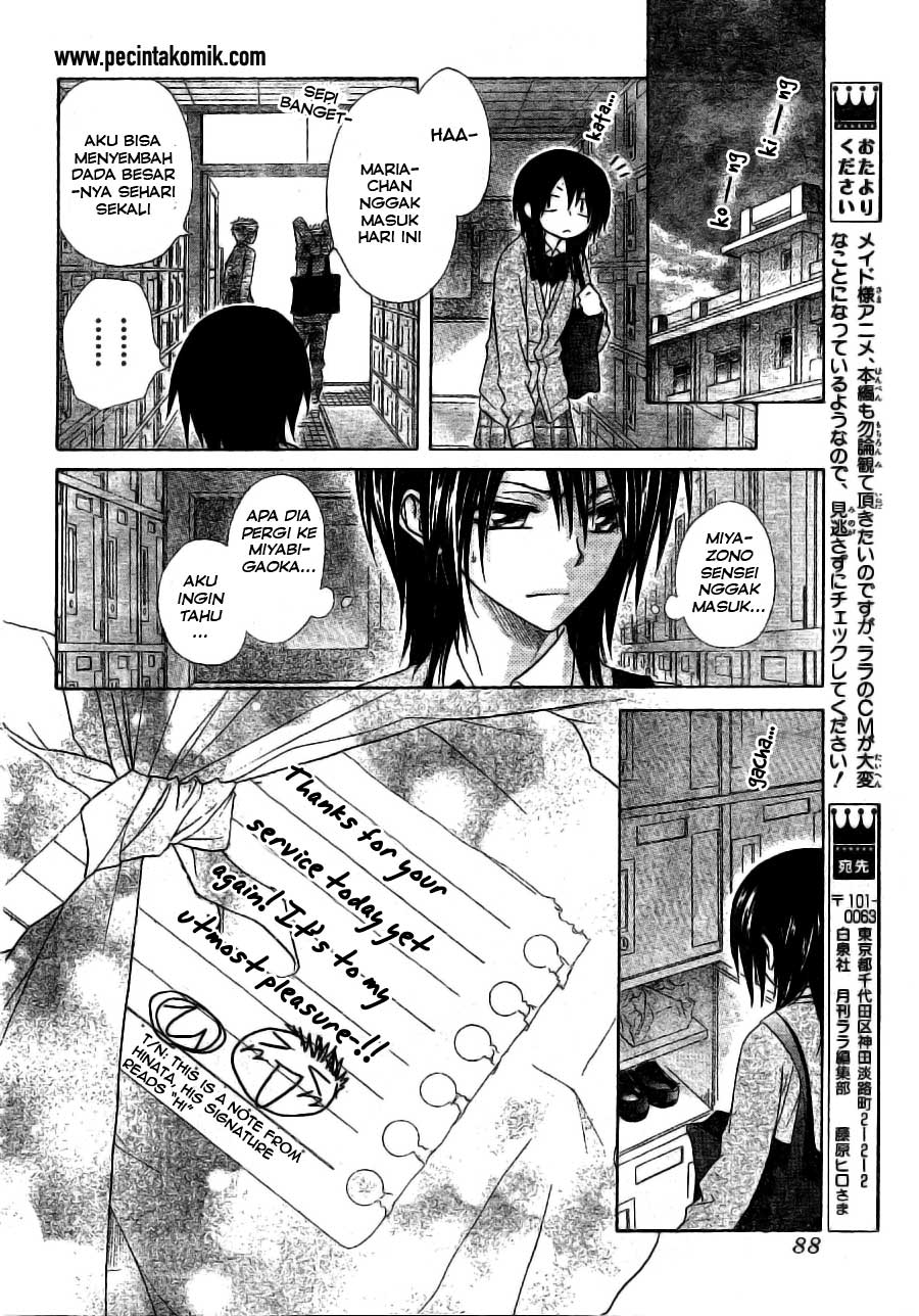 kaichou-wa-maid-sama - Chapter: 49