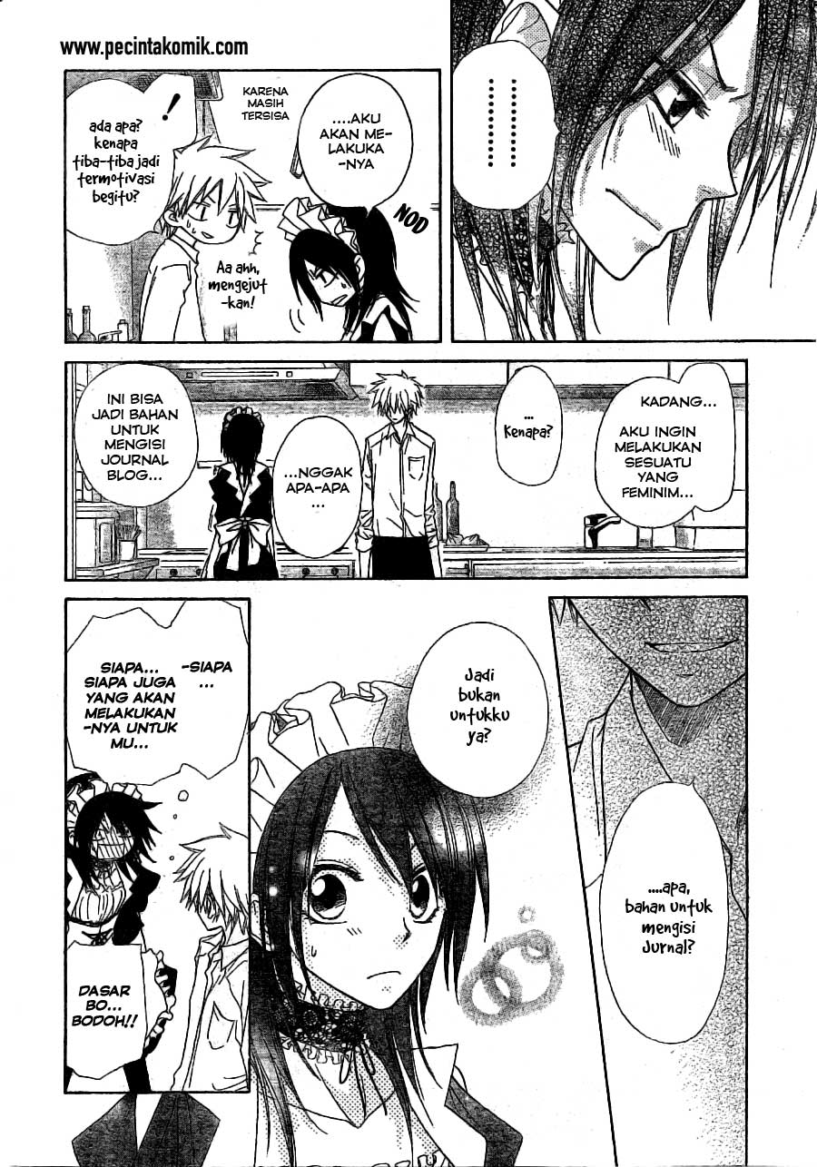 kaichou-wa-maid-sama - Chapter: 49