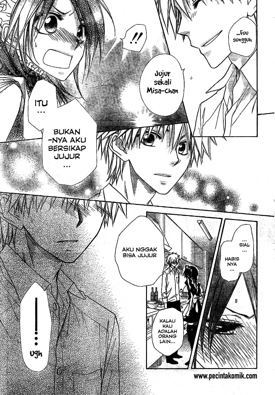 kaichou-wa-maid-sama - Chapter: 49