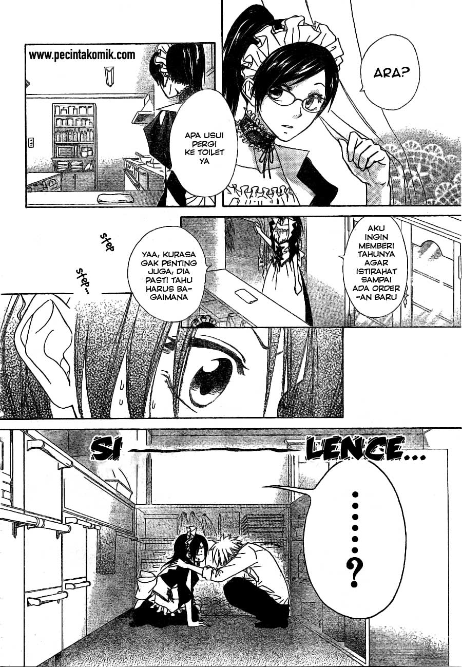 kaichou-wa-maid-sama - Chapter: 49