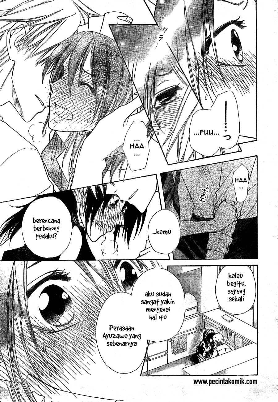 kaichou-wa-maid-sama - Chapter: 49