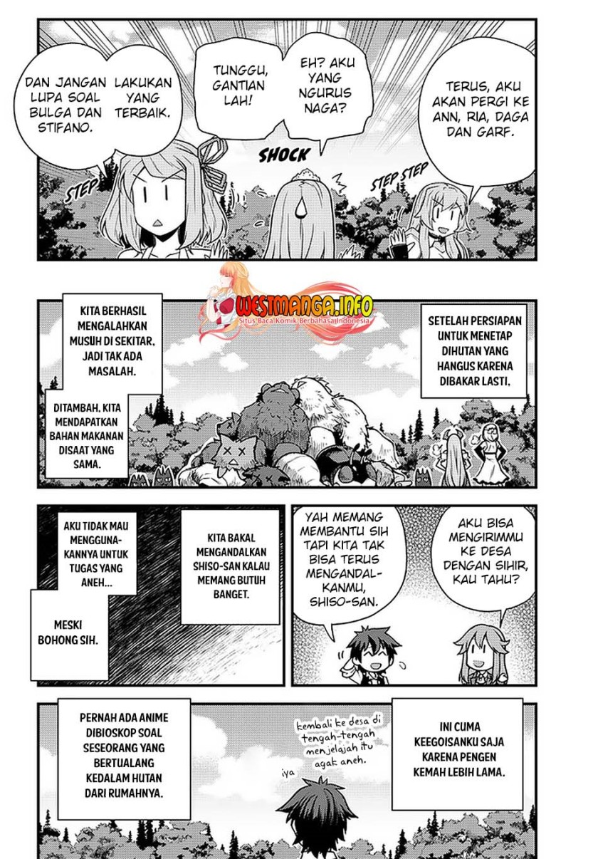 isekai-nonbiri-nouka - Chapter: 176