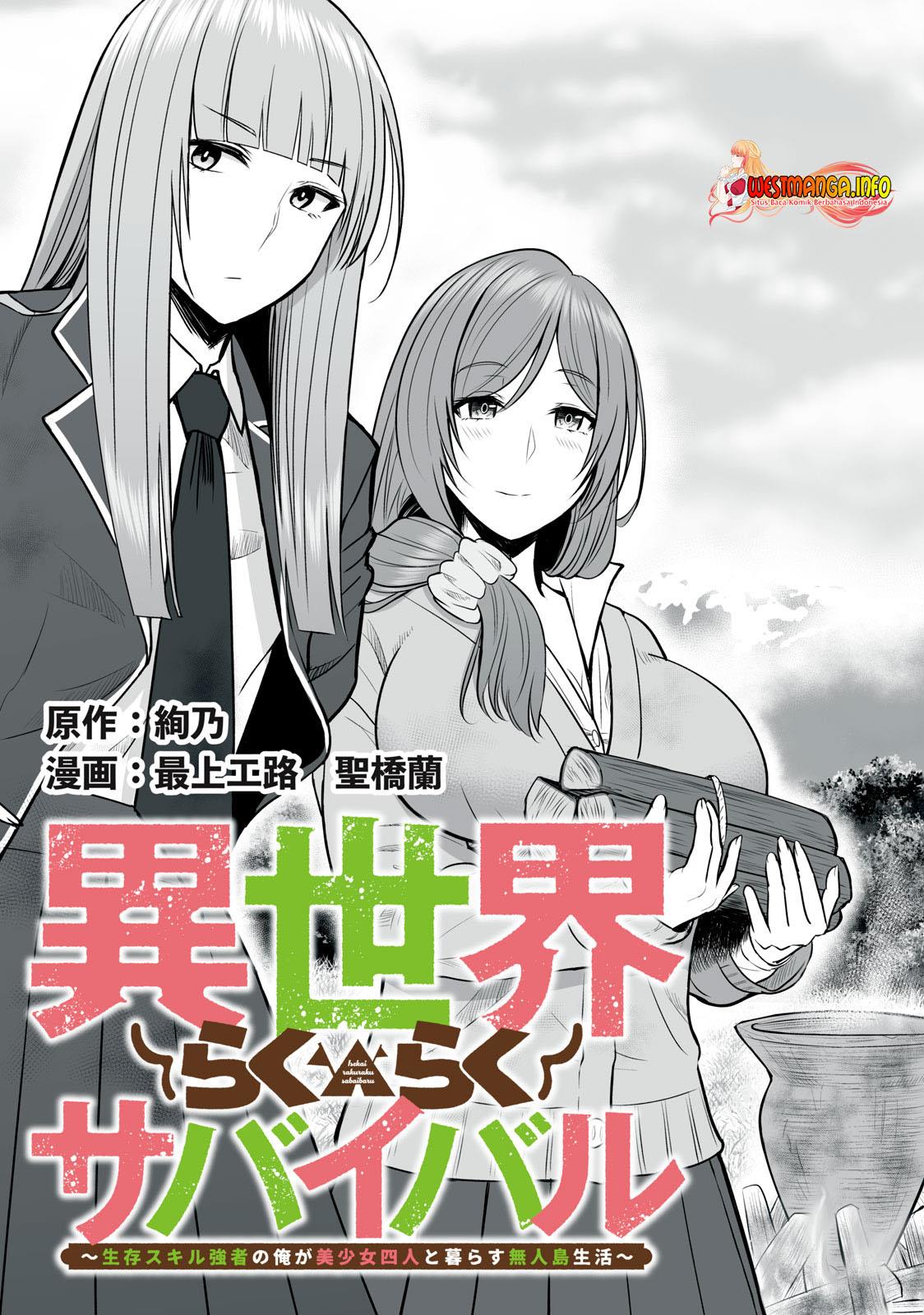 isekai-rakuraku-survival - Chapter: 1