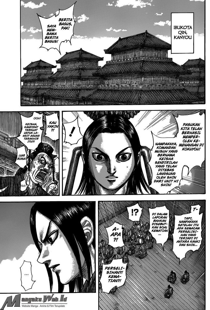 kingdom - Chapter: 484