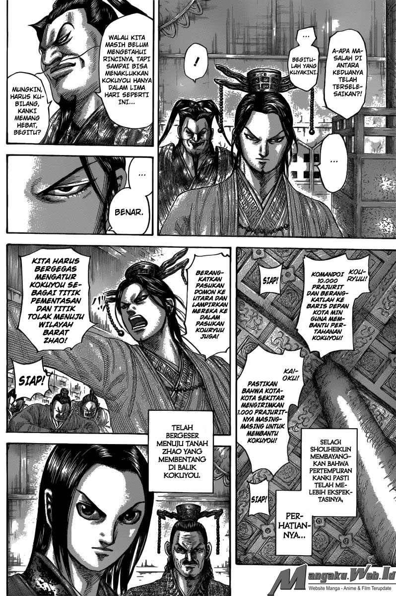 kingdom - Chapter: 484