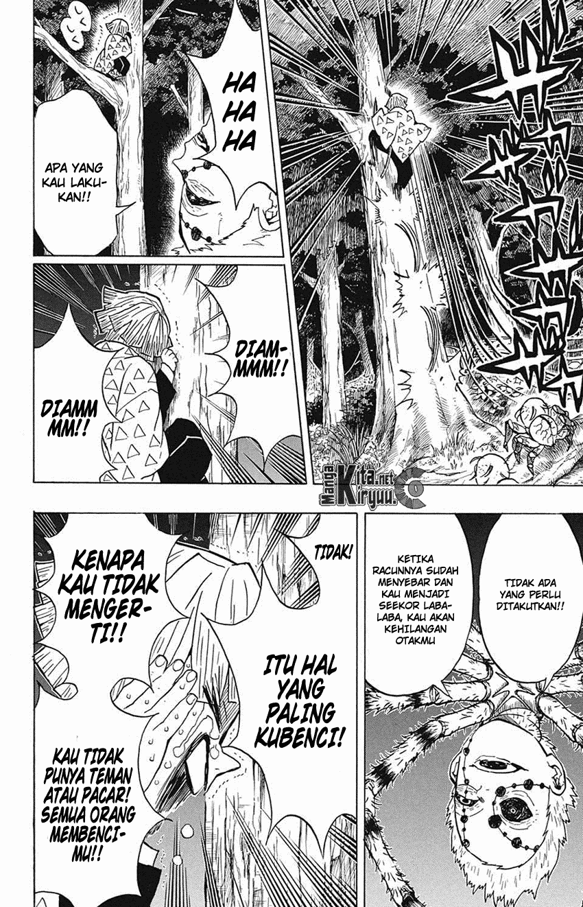 kimetsu-no-yaiba - Chapter: 33