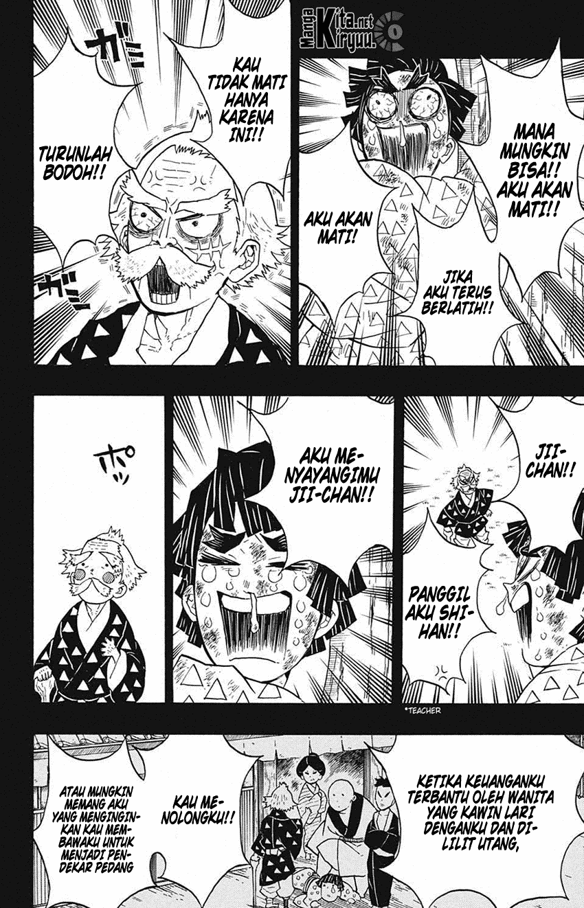 kimetsu-no-yaiba - Chapter: 33