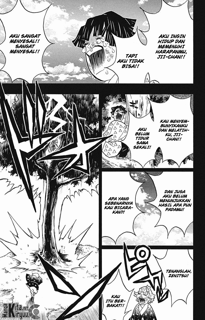 kimetsu-no-yaiba - Chapter: 33