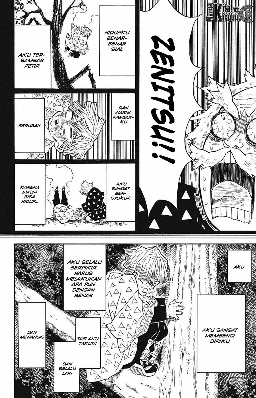 kimetsu-no-yaiba - Chapter: 33