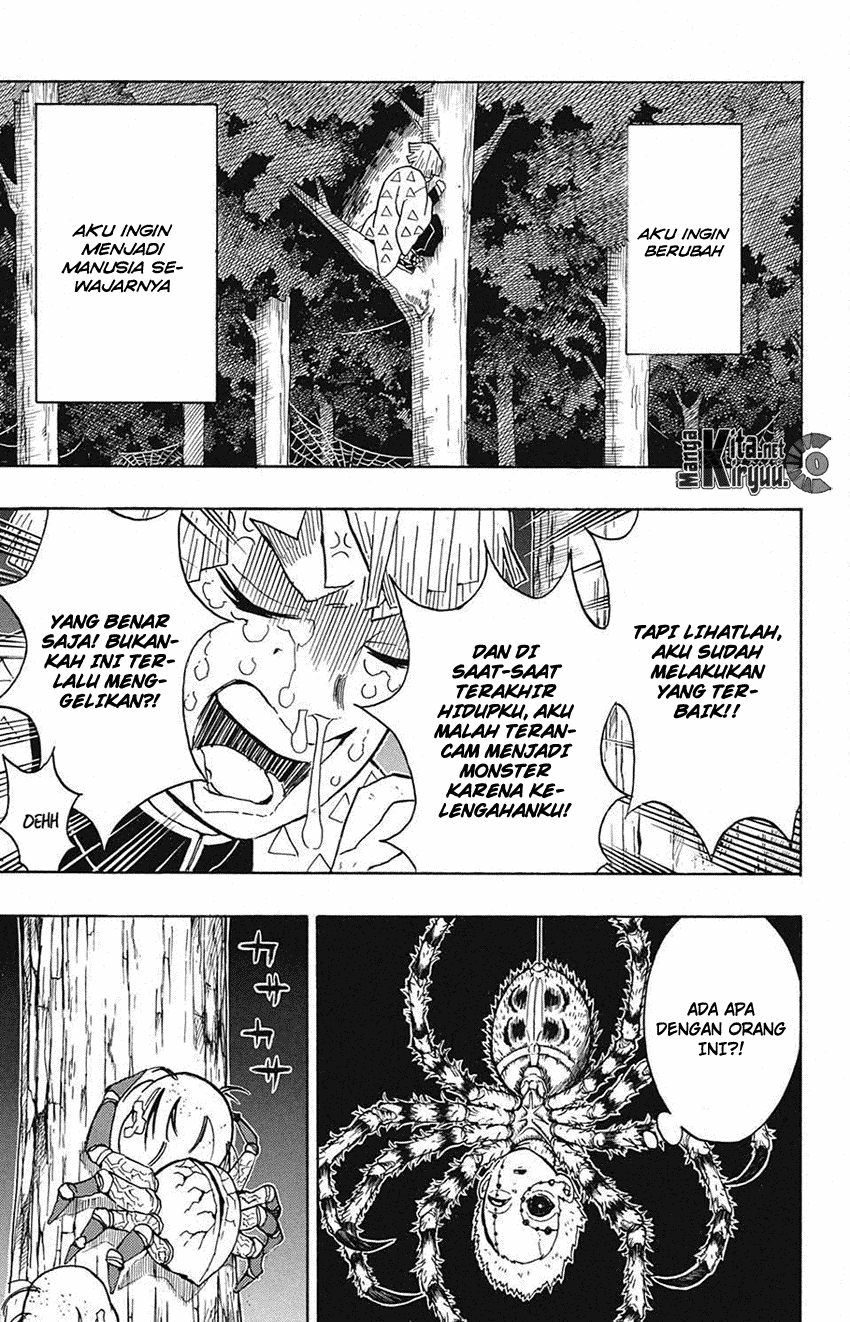 kimetsu-no-yaiba - Chapter: 33