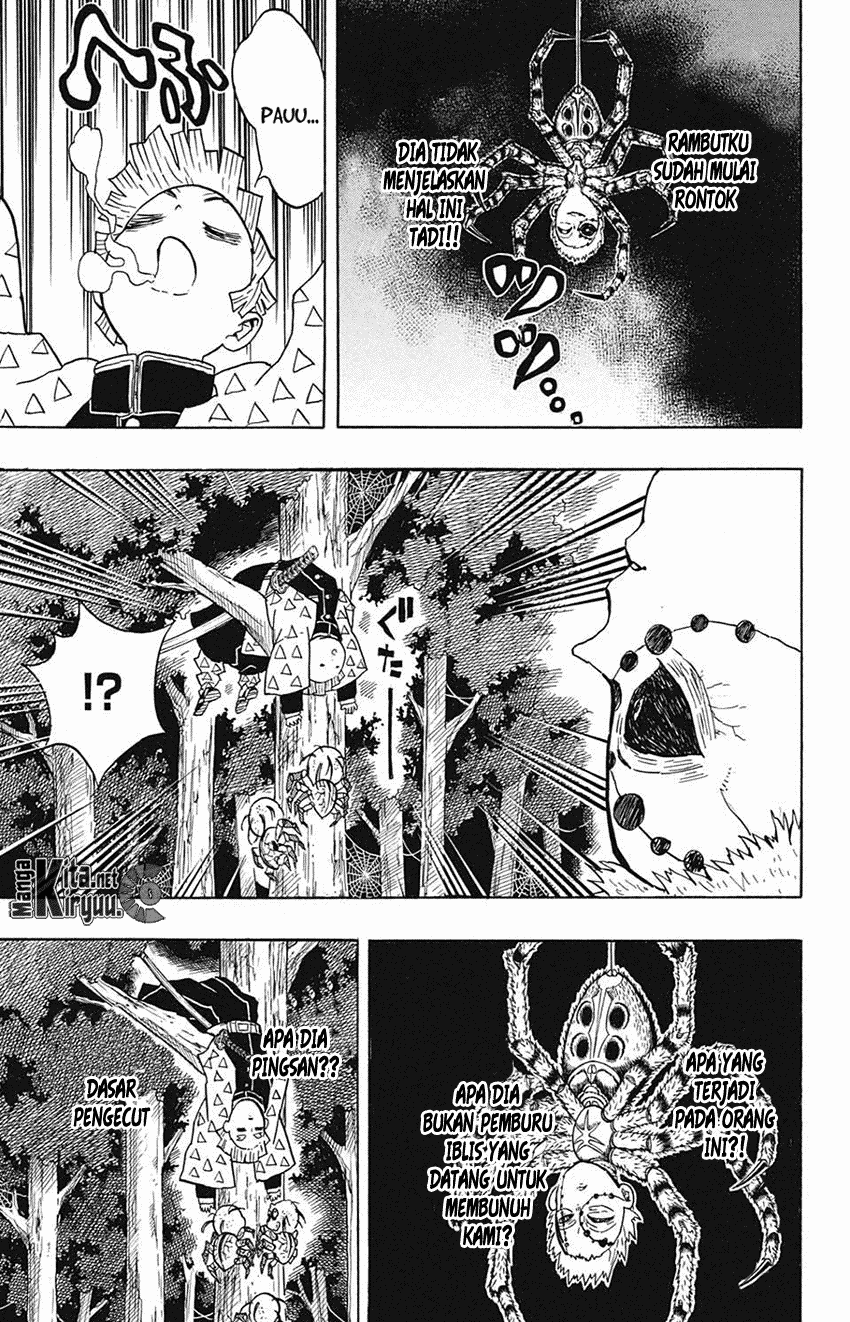 kimetsu-no-yaiba - Chapter: 33