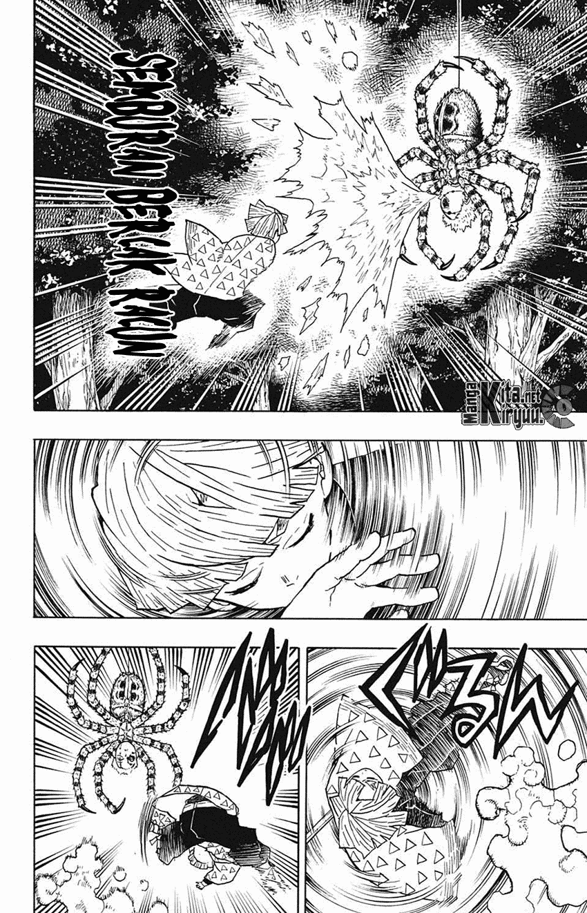 kimetsu-no-yaiba - Chapter: 33