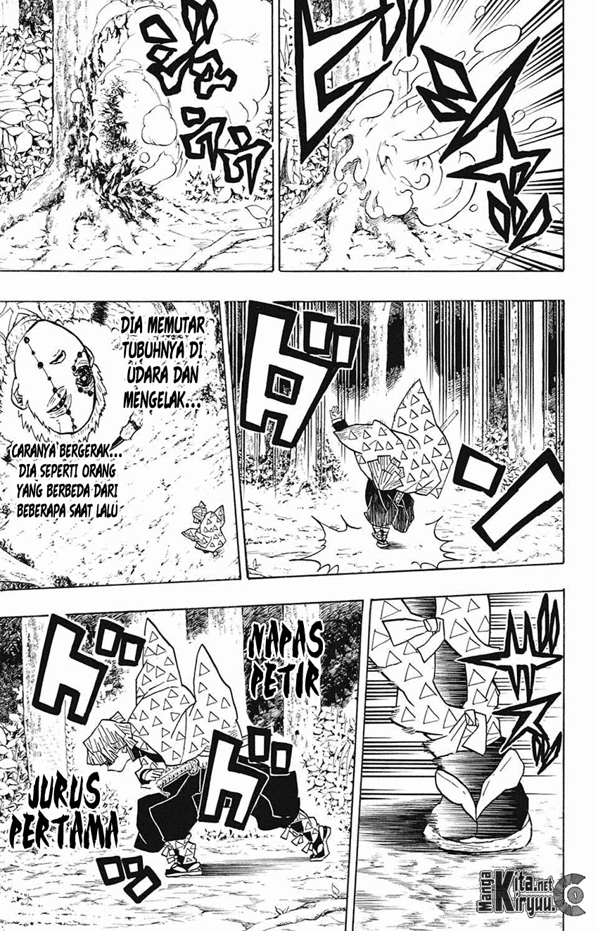 kimetsu-no-yaiba - Chapter: 33