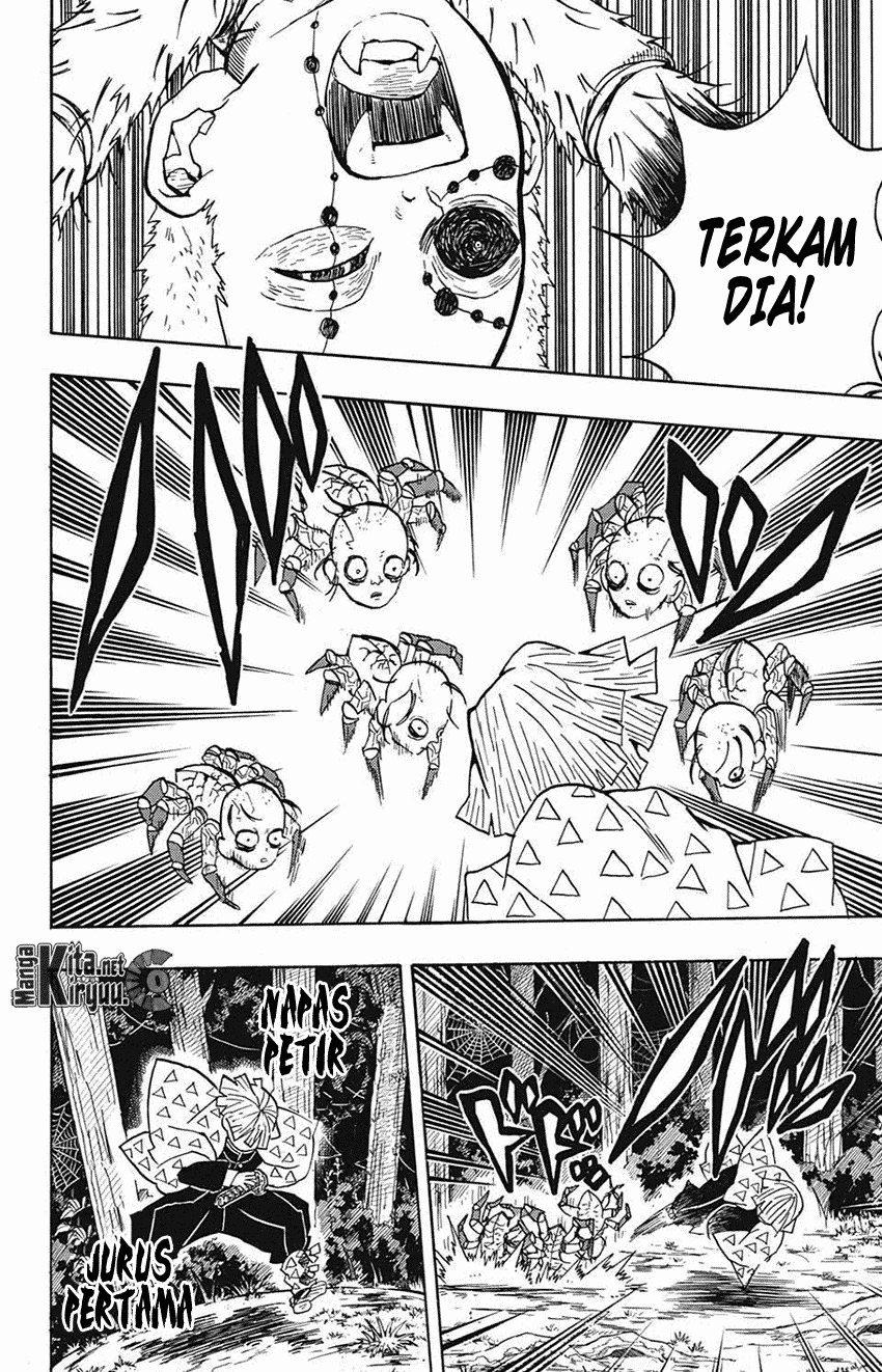 kimetsu-no-yaiba - Chapter: 33