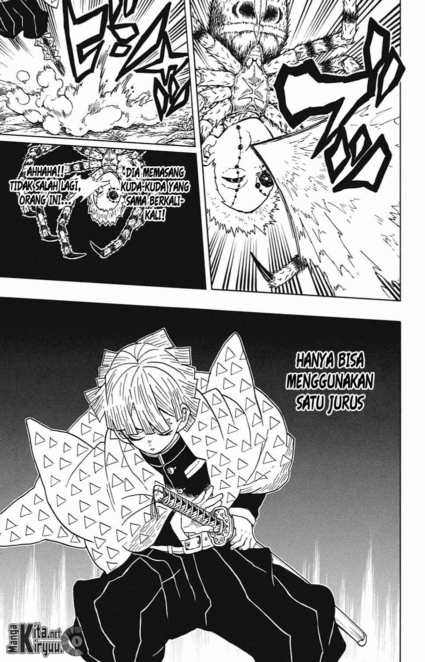 kimetsu-no-yaiba - Chapter: 33