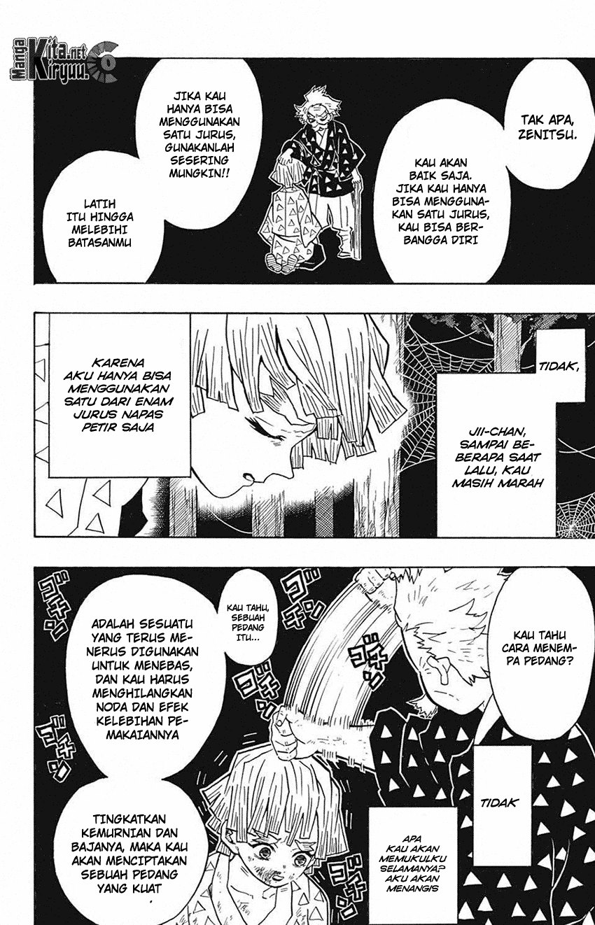 kimetsu-no-yaiba - Chapter: 33