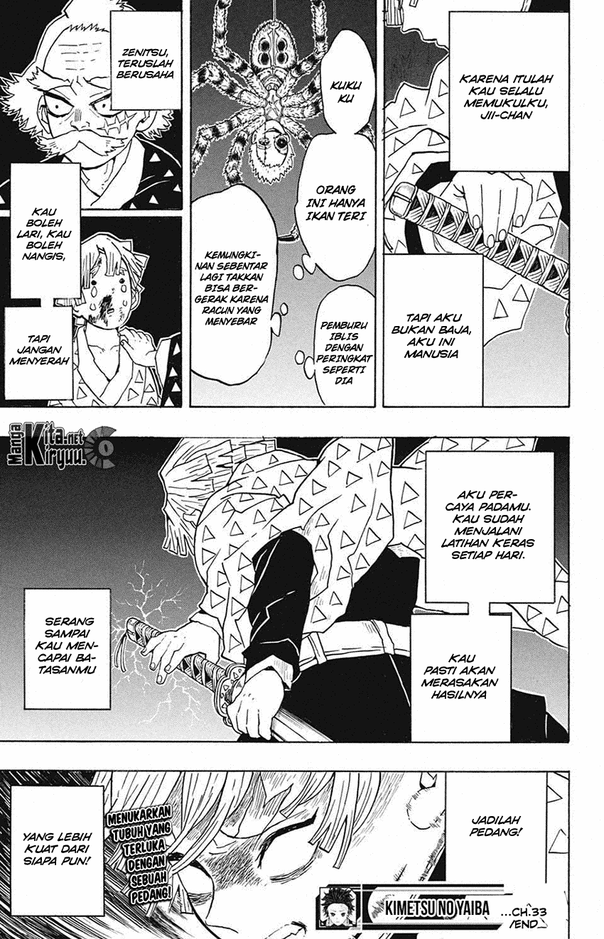 kimetsu-no-yaiba - Chapter: 33