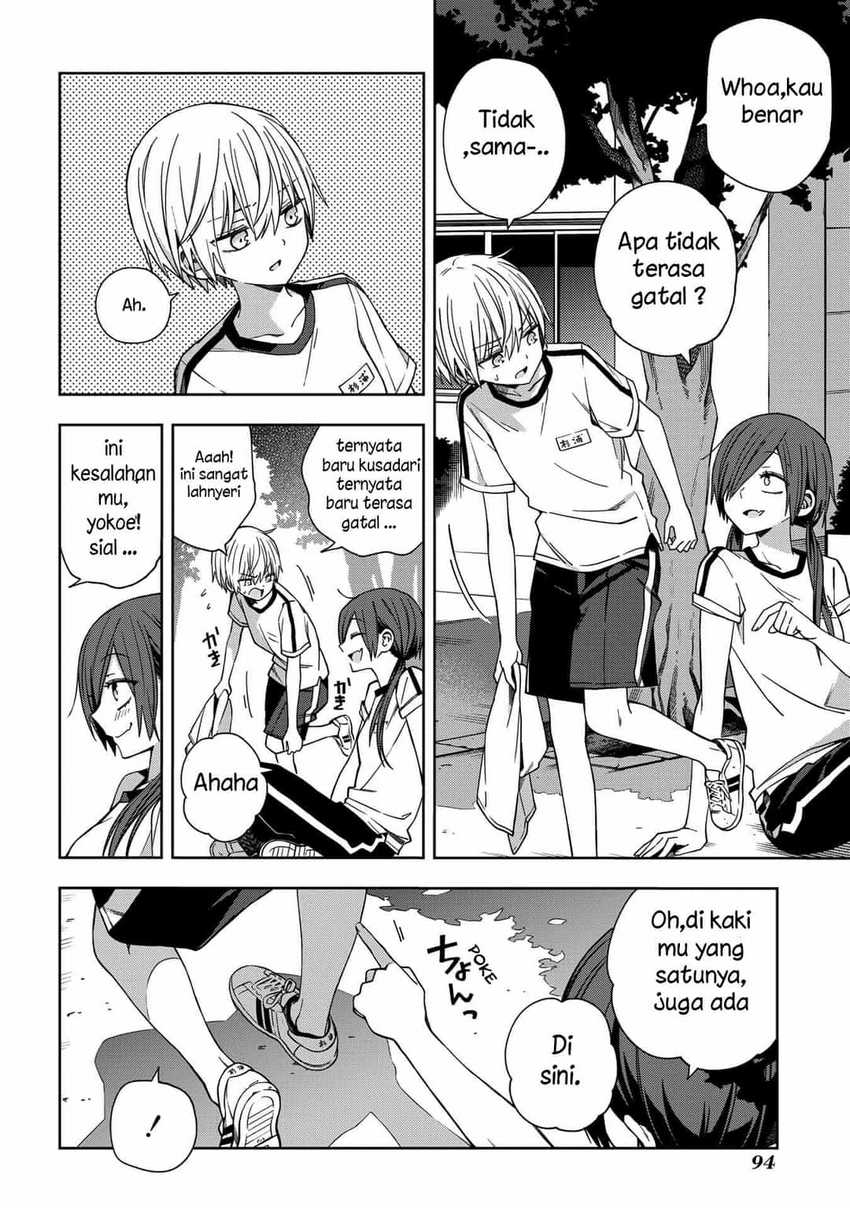 school-zone - Chapter: 62