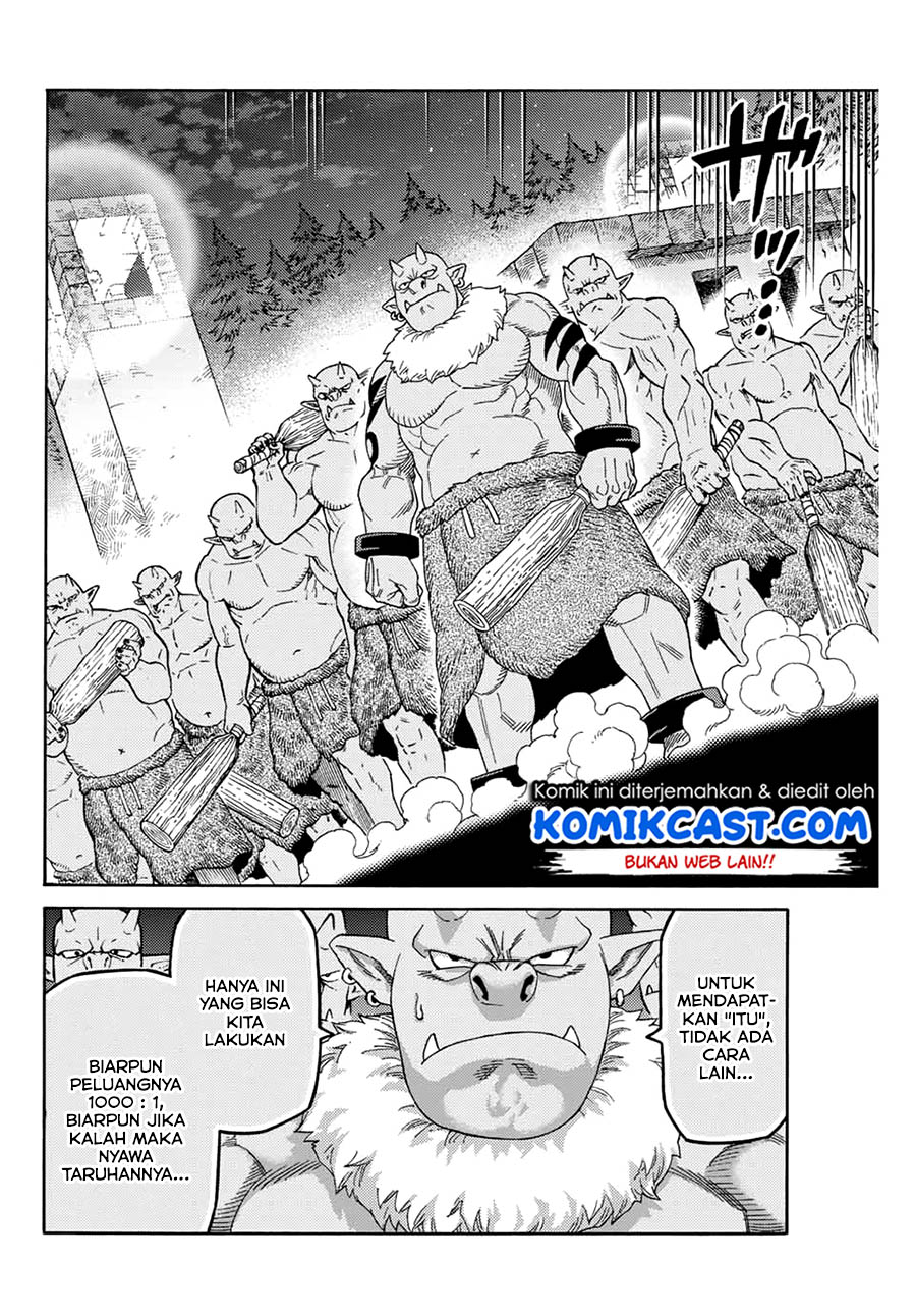 suterareta-tensei-kenja - Chapter: 5