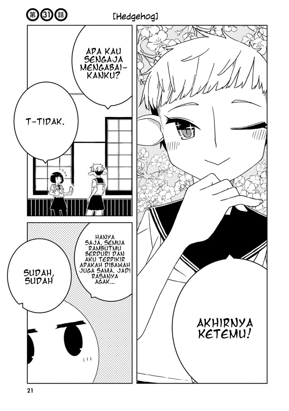 isyuzoku-joshi-ni-o-o-suru-hanashi - Chapter: 31