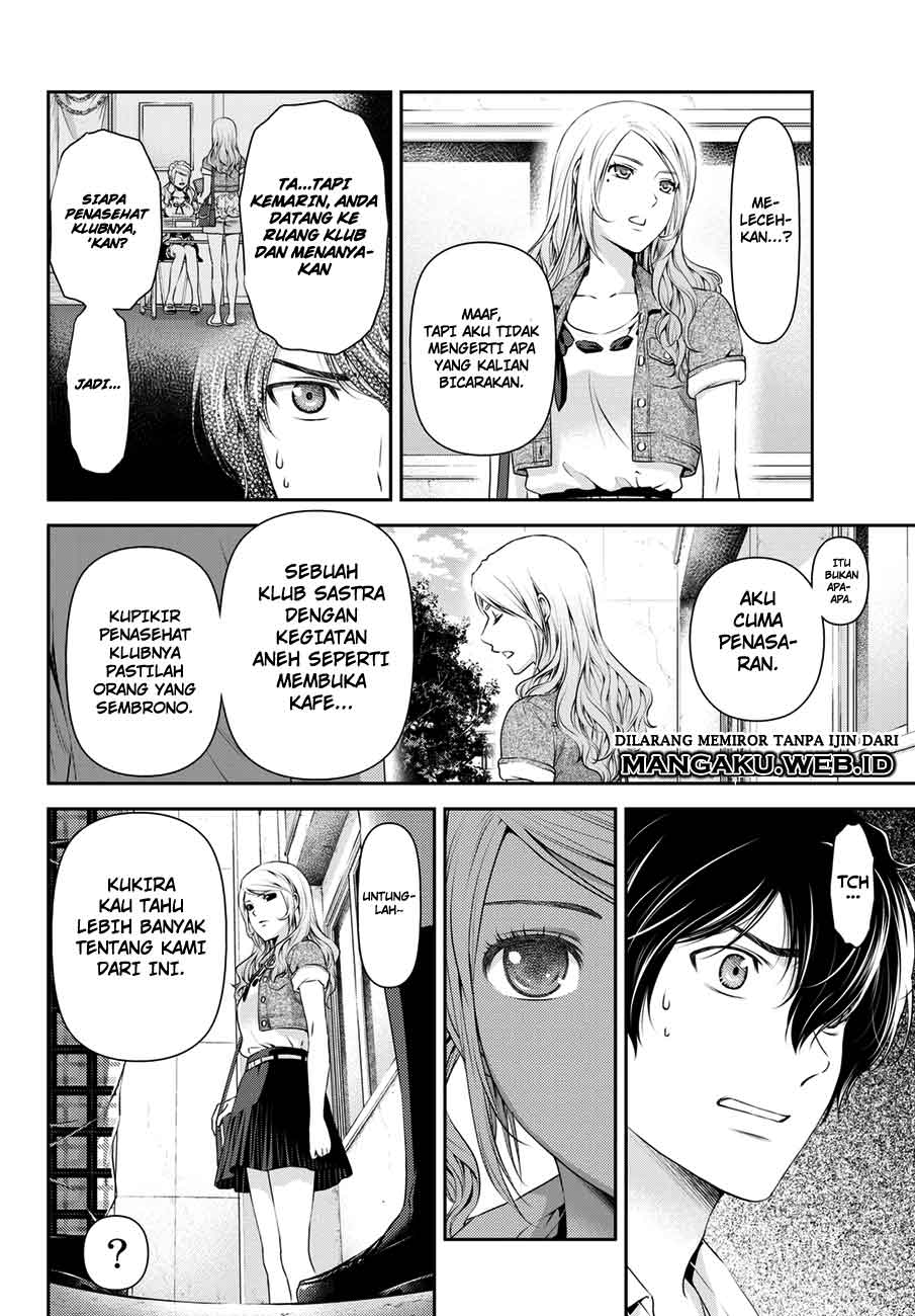 domestic-na-kanojo - Chapter: 40